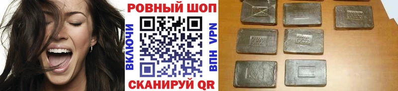 Где купить наркоту Островной АМФЕТАМИН  COCAIN  ГАШИШ  МЕФ  Галлюциногенные грибы  МАРИХУАНА 