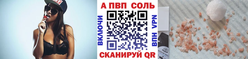 А ПВП СК КРИС  ОМГ ОМГ маркетплейс  площадка клад  купить   Островной 