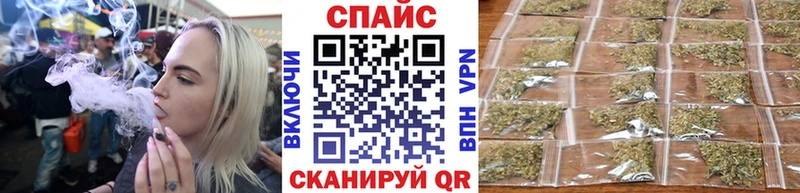 Бутират бутик  Островной 