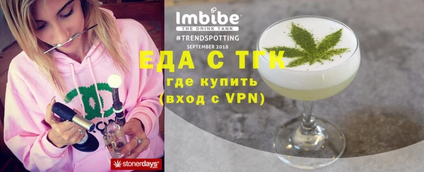 метадон Пересвет