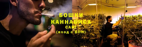 мдма Пестово