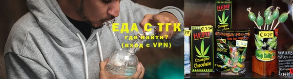 MDMA Переславль-Залесский