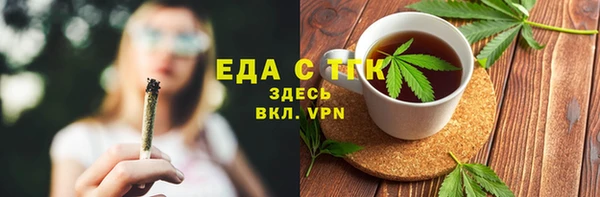 метадон Пересвет