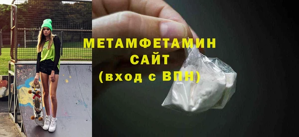 марки lsd Ступино