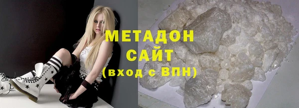 метадон Пересвет