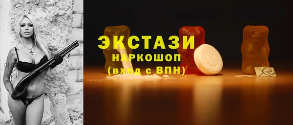метадон Пересвет