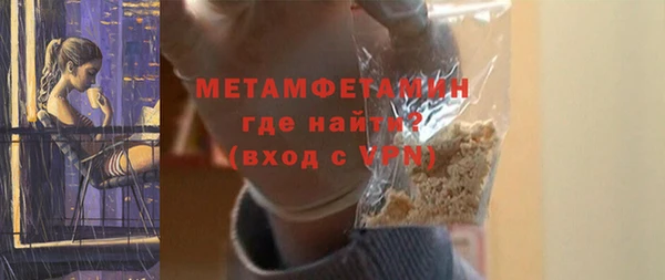 мдма Пестово