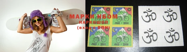 MDMA Переславль-Залесский