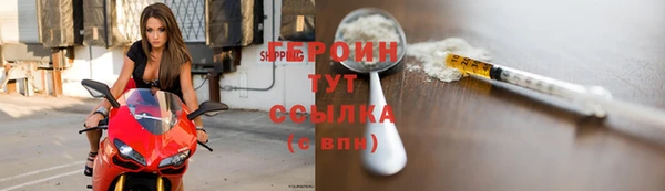 MDMA Переславль-Залесский