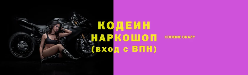 мдма Пестово