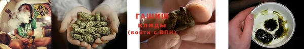 mix Остров