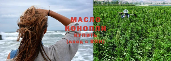 MDMA Переславль-Залесский