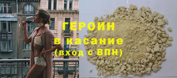 MDMA Переславль-Залесский