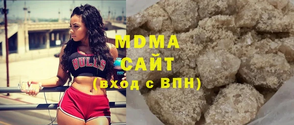 метадон Пересвет