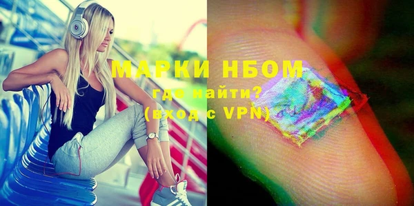 метадон Пересвет