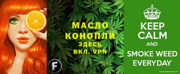 MDMA Переславль-Залесский