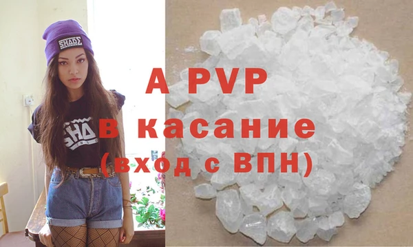 мдма Пестово