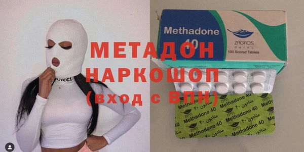 а пвп мука Белоозёрский