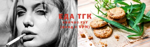 MDMA Переславль-Залесский
