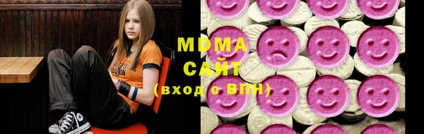 амфетамин Покачи
