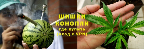 MDMA Переславль-Залесский