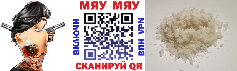 blacksprut зеркало  Островной  Меф кристаллы 
