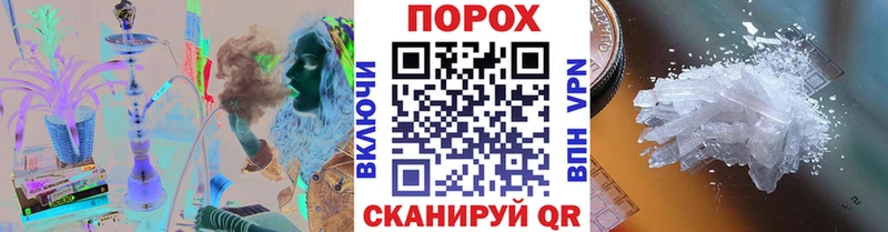 OMG ссылки  закладка  Островной  Первитин Декстрометамфетамин 99.9% 